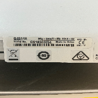 Agilent Technologies 7693 Tray G4514A GC image 3